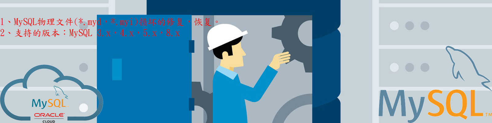 信陽(yáng)市速全網(wǎng)絡(luò)科技有限公司