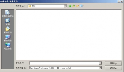 winhex_004.jpg winhex_004.jpg