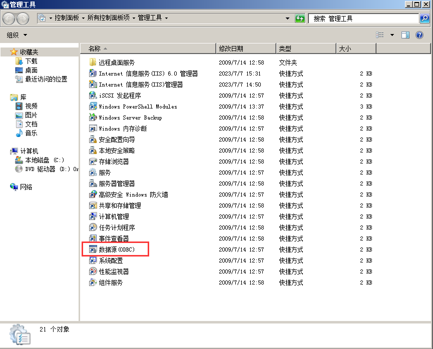 54584385b992761f6103459ab09730aa.png 54584385b992761f6103459ab09730aa.png