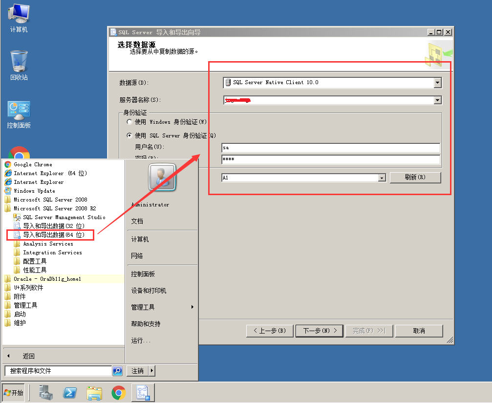 385b4330ca54a3f7c17adfefef1802dd.png 385b4330ca54a3f7c17adfefef1802dd.png