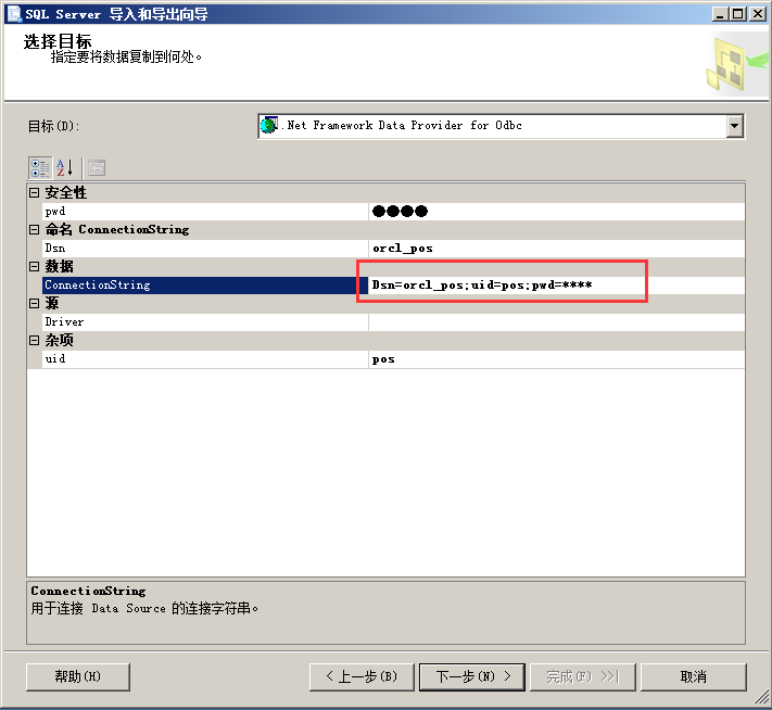 a527ccce7102ccc10b317e8d337e534e.png a527ccce7102ccc10b317e8d337e534e.png