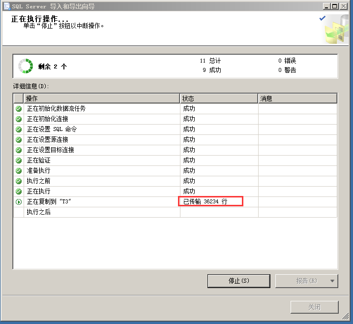 74ed18dcacc03f90a4102d3af1bf377b.png 74ed18dcacc03f90a4102d3af1bf377b.png